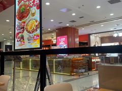 -食其家·牛丼咖喱(太阳宫店)