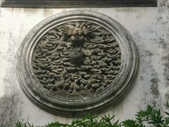 -东山雕花楼