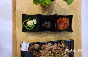 Korean Pork Belly Grill