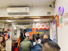 -盖邑扁食店