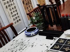 -秦汉胡同国学书院(天溢分馆)