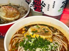 -重庆熙街