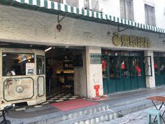 门面-东记甜品(佛山总店)