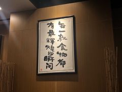 -南小蟹手工點心(三里屯店)