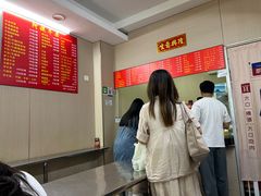 -阿姨牛杂(北京路店)