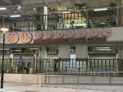 -亚王咖喱鸡米粉面