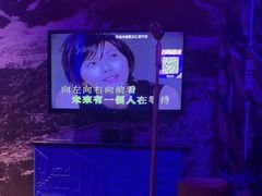 -歌友汇KTV(悦荟广场店)