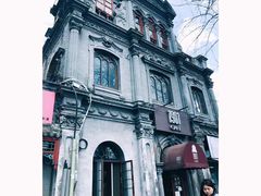 -1901 Cafe(西四店)