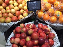 -地利生鲜(万科明天广场店)