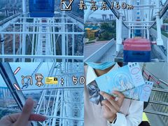 -南昌之星摩天轮