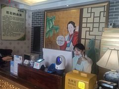 -若石足道SPA 连锁(丹东街店)