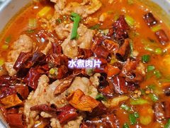 -蓉李记成都名小吃(太原龙湖万达店)
