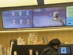 -爷爷不泡茶 NOYEYENOTEA(长沙五江天街店)