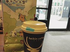 -瑞幸咖啡(大连罗斯福广场一层店)