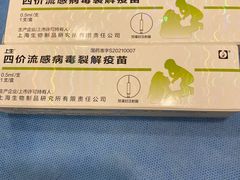 -百汇医疗健康管理与出国体检中心