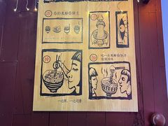 -勝记粉库桂林米粉非遗传承(西街店)