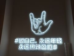 门面-松哥油焖大虾(皇岗一店)