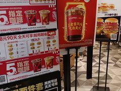 -肯德基(建华店)