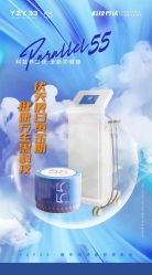 -琴美美容美发·三美会所