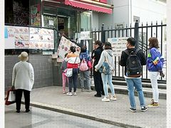 -新侨三宝乐面包店(崇文门店)