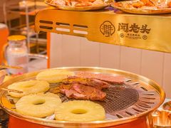 -闻老头·菊花炭烤肉(佛山首店)