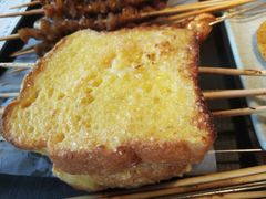 烤面包-寂寞的豆芽(龙泽路店)