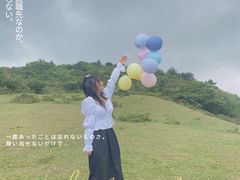 -大姆山草场
