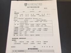 -武汉都市妇产医院-妇科中心
