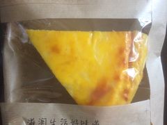 -资溪面包(城中店)