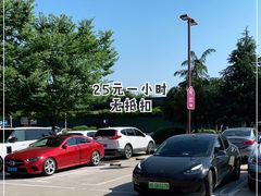 -迪士尼小镇