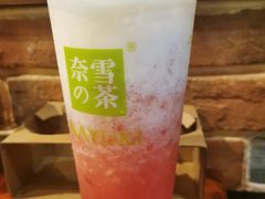 -奈雪的茶(石家庄万象城店)
