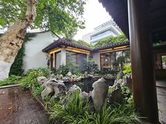 -鲤院·新中式美学·庭院餐厅(夫子庙店)