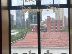 -Kathleen's Waitan 凯圣琳江景西餐厅(外滩店)