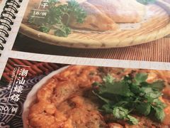 -春梅里卤鹅馆·47年老字号(东厦分店)