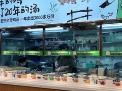 -老乡鸡(庐江方圆荟世纪中心店)