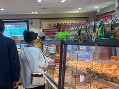 -味多美蛋糕(亚非大厦店)