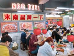 -老三样·旧食新味(船山路店)