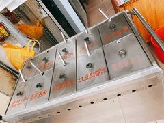 -平香甜品店(天佑六路店)