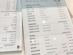 -Manner Coffee(大宁国际商业广场店)