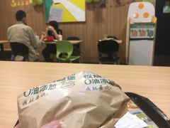 -麦当劳(怡景店)