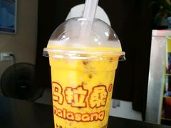 -马拉桑果汁(龙头路总店)