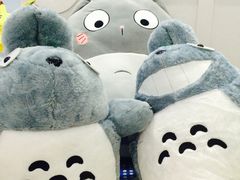 -天空之城动漫电玩世界(路劲又一城店)