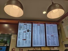 -刘长兴(逸仙桥店)