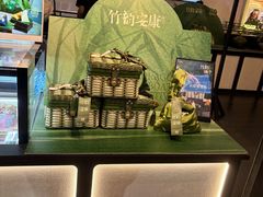 -石家庄万象城