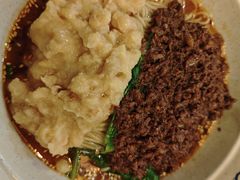 -豆爺小面(朱雀店)