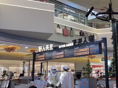 -野人先生Gelato(上海长宁龙之梦店)