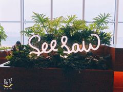 -Seesaw Coffee(朝阳大悦城店)