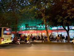 -肖肖酸萝卜鱼火锅(总店)