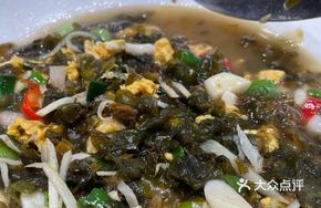 Stir-fried Lichen