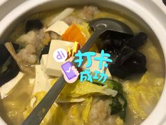 妈妈炖菜-大鸭梨烤鸭(左家庄店)